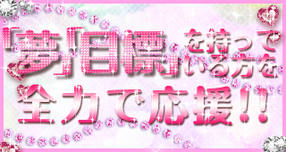 ނ܂ { ڂ̂ē