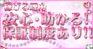 ނ܂ { ҂闝R